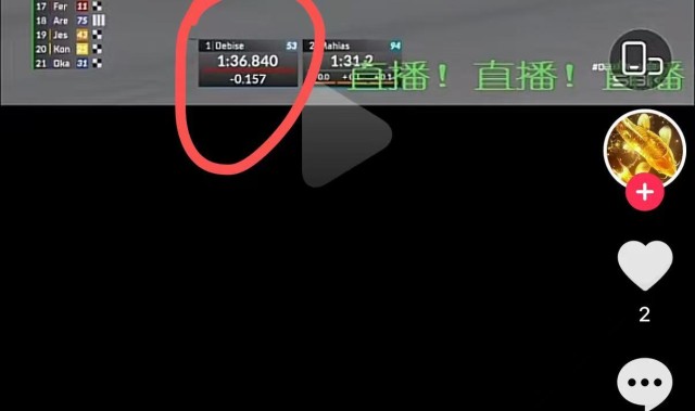 第一，张雪机车WSBK荷兰站第二回合热身赛成绩出炉