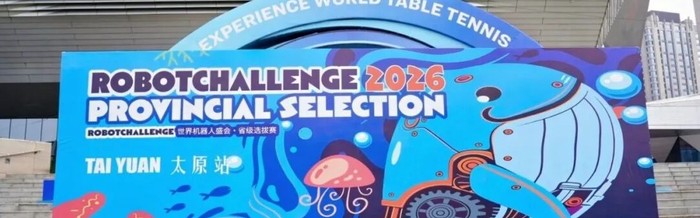 MK体育登录入口-ROBOTCHALLENGE 省级选拔赛太原站圆满收官！以科创逐梦，为少年加冕。|太原市|山西省|掌声|科技|选手_新浪体育_新浪新闻