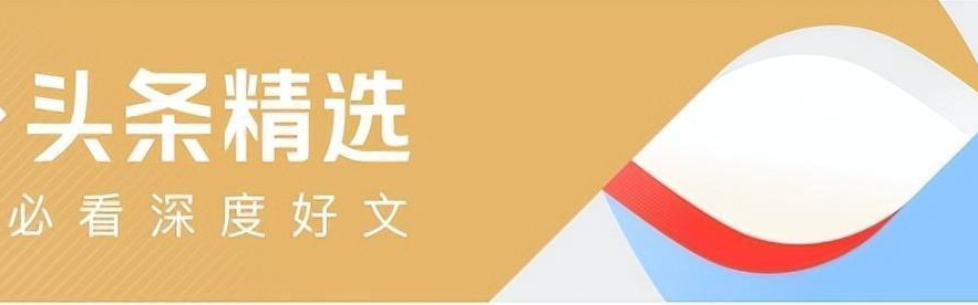 父亲给两个儿子取了同一个名字：博古之子秦刚传奇人生与时代印记
